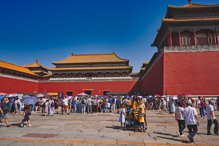 Strolling through the Forbidden City