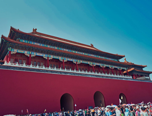 Strolling through the Forbidden City